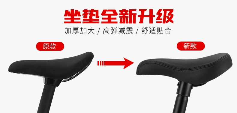 Xe cân bằng cho trẻ em xe đạp trẻ em trượt xe tay ga 12 inch 14 inch 2-6-8 tuổi Kazakhstan hợp kim nhôm - Smart Scooter