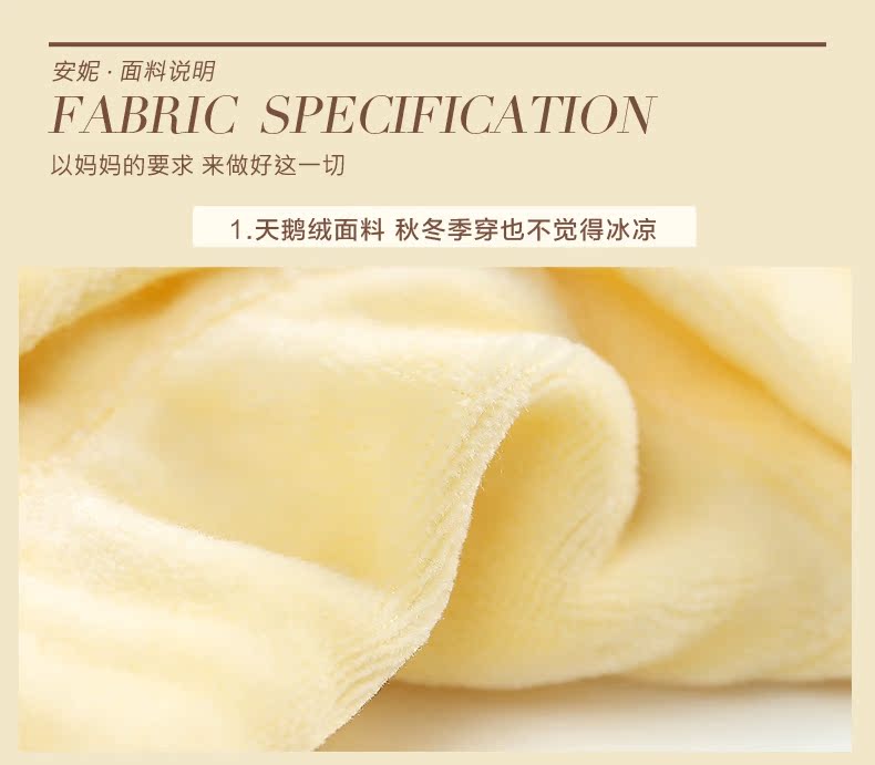 144004-0811天鹅绒_18.jpg