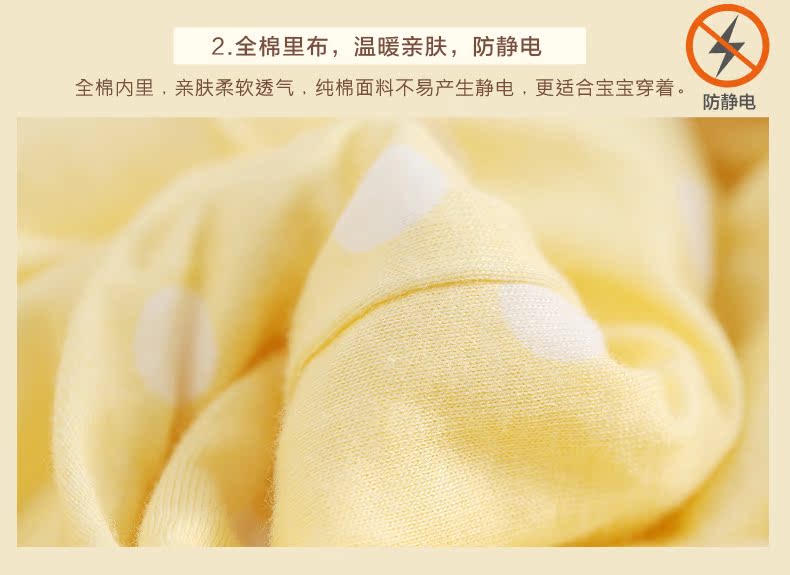 144004-0811天鹅绒_19.jpg