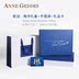 Hộp quà tặng cho trẻ sơ sinh Mỹ Anne Quần áo trẻ em 6 mảnh Bộ bông 0-8 tháng Quà tặng cho bé hộp quà sơ sinh đẹp Bộ quà tặng em bé