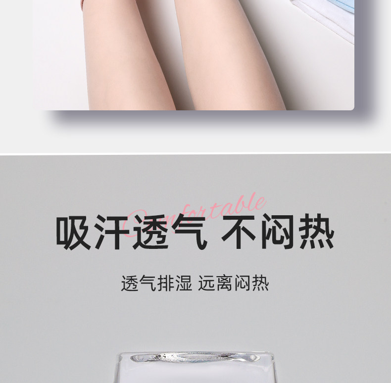 尚官 一次性袜子 莫兰迪色女士中筒 5双 高弹透气 柔软舒适 冬季免洗