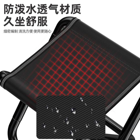 Outdoor folding stool portable fishing chair train pony stool camping chair folding chair camping small bench