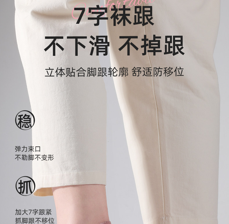 尚官 一次性袜子 莫兰迪色女士中筒 5双 高弹透气 柔软舒适 冬季免洗