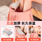 Складной портативный термос для путешествий для домашнего использования, ванна