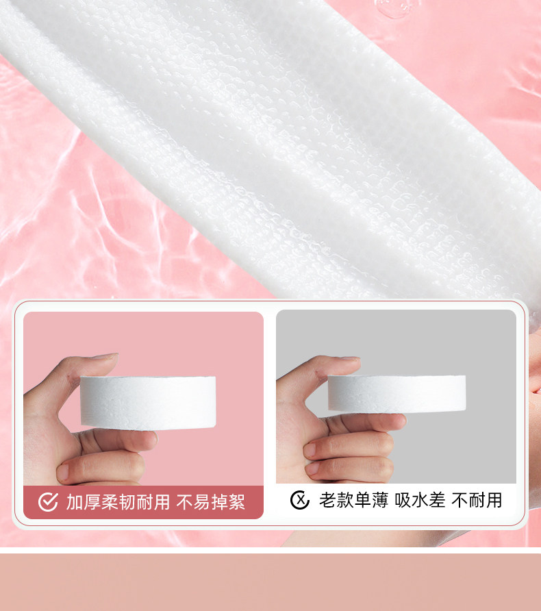 【中国直邮】尚官 压缩浴巾 70*140cm 4条装 一次性 纯棉加厚 加大洗脸巾