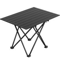 Outdoor Folding Table Egg Roll Table Camping Picnic Table And Chairs Portable Equipped Supplies Simple Table Small Table Sub Chair Suit