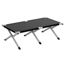 Camping bed outdoor camping folding bed portable ultra-light lunch break office recliner aluminum alloy single companion bed
