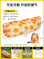 Расширенная версия-Подсолнух [защита от протечек/грузоподъемность 600 фунтов/без запаха] поставляется с сумкой для хранения.