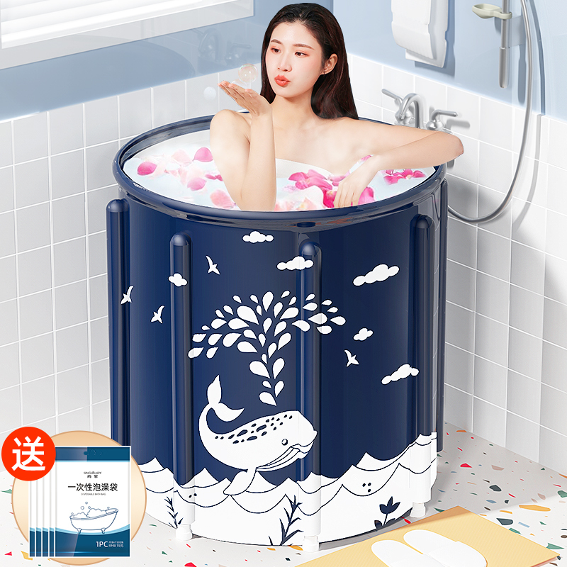 Foldable Bath Bucket for Home Use, Portable Adult Full-Body Bath Tub, Insulated Bathtub, Water Bucket, Bathing Bidet