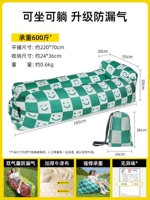 Подушка-подушка-зеленая сетка [Анти-утечка/600 кот с нагрузкой/без запаха] Отправить сумку для сбора