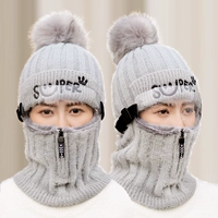 Серый+прозрачный ветрозащитный объектив