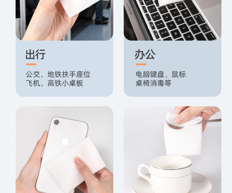 Антибактериальные ватные диски, портативные влажные салфетки, наружное применение Singlelady/Shang Guan 