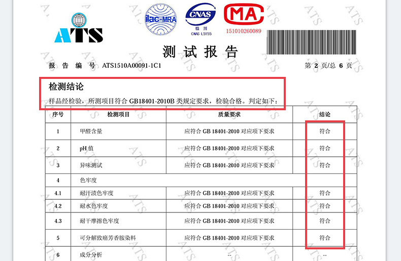 【中国直邮】纯棉洗脸巾 一次性毛巾 30*70cm 8条装