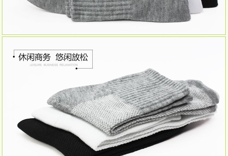 Du lịch dùng một lần vớ vớ kinh doanh polyester vớ cotton vớ nam giới trong vớ ống mỏng vớ lưới thể thao thoáng khí vớ tất dài qua đầu gối cho nữ