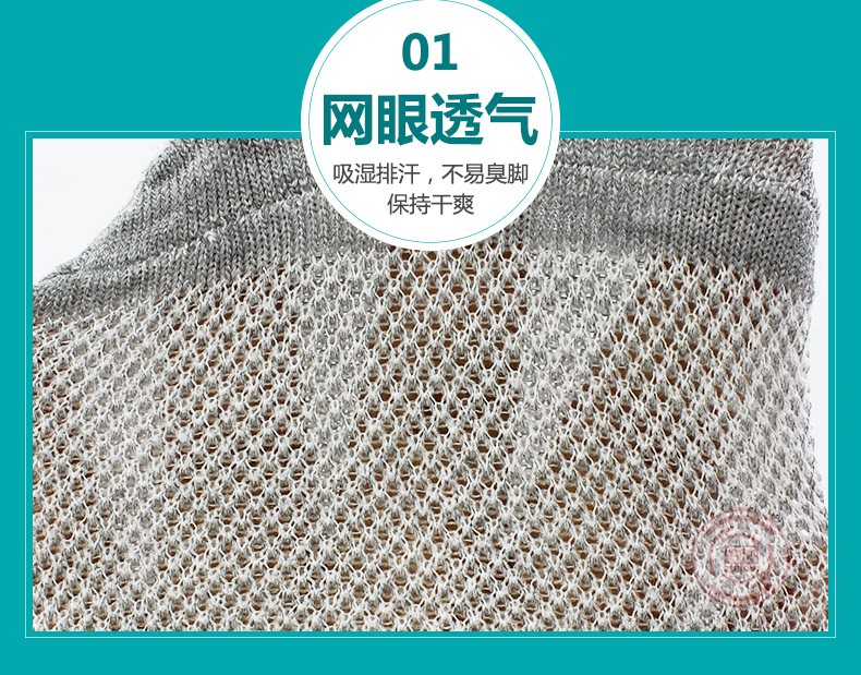 Vớ dùng một lần vớ nam vớ nữ lưới thấp để giúp vớ thể thao vớ vô hình vớ thuyền vớ ngắn ống cotton mùa hè phần mỏng tất thổ cẩm