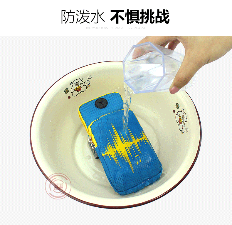 Chạy điện thoại di động cánh tay túi thể thao cánh tay túi chạy túi thiết bị tập thể dục nam túi điện thoại di động nữ túi xách tay arm set cổ tay túi túi đeo điện thoại bắp tay