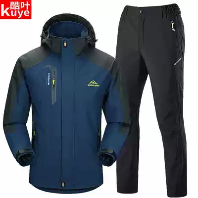 Assault men's suit Tide brand spring and autumn thin single-layer waterproof outdoor sports mountaineering clothing women's windproof jacket