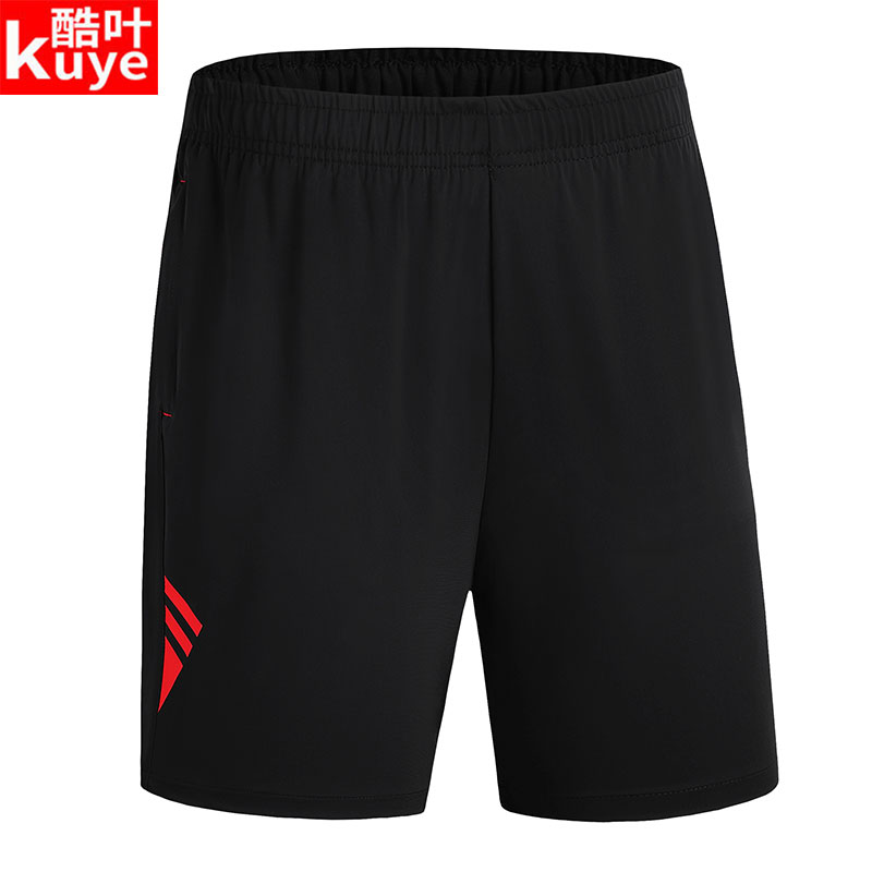 Outdoor quick-dry pants for men Summer thin ice silk fabric breathable quick-dry high elastic sports casual shorts for men in large size