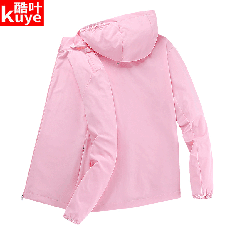 Outdoor Sunscreen Lady Summer Thin breathable anti-UV sports Skin climbing fishing sunscreen for men