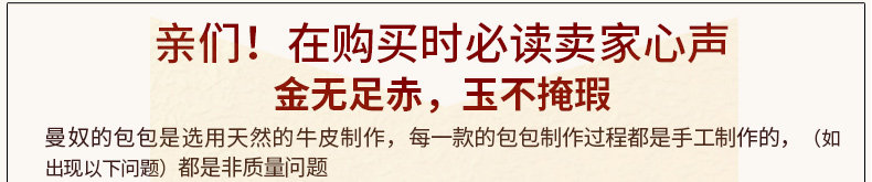 Sac homme - Ref 55507 Image 115