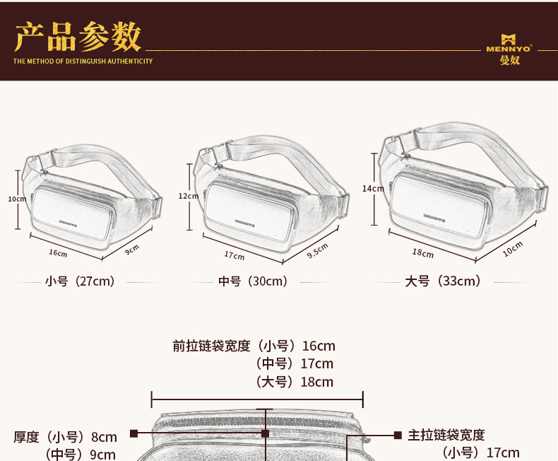 Sac homme - Ref 55507 Image 36