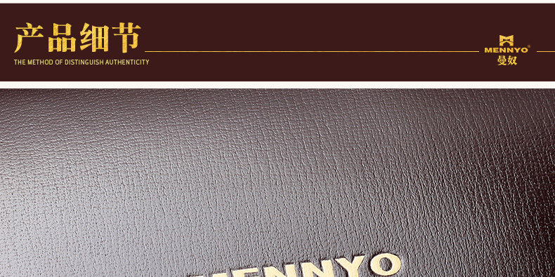 Sac homme - Ref 55507 Image 79