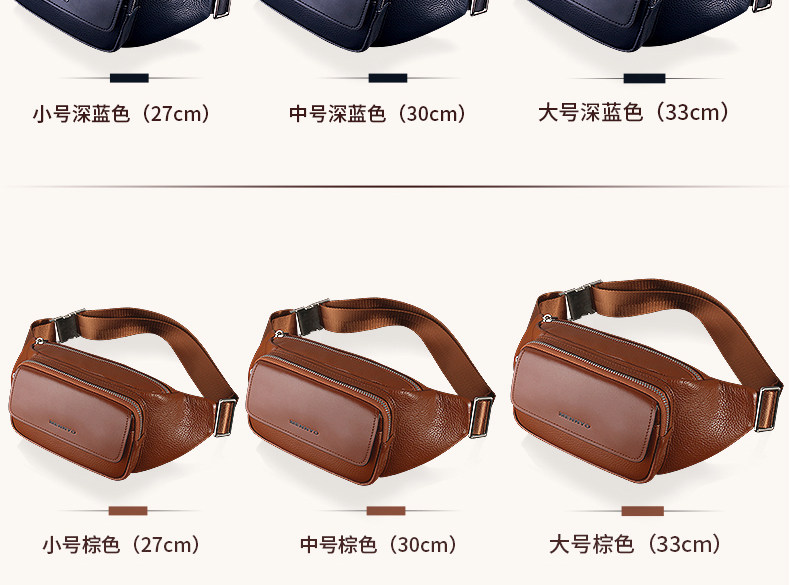 Sac homme - Ref 55507 Image 46