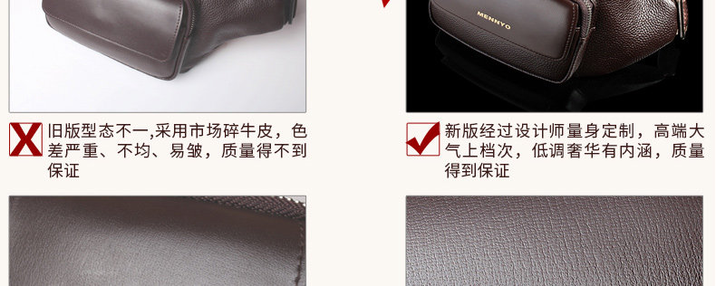 Sac homme - Ref 55507 Image 68