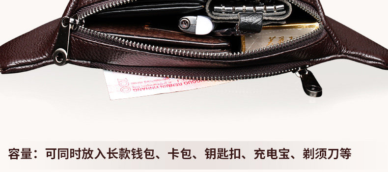 Sac homme - Ref 55507 Image 96