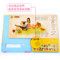 Choose any 4 volumes of 169. I can read nursery rhymes, interactive voice books, English children's three-dimensional interactive flip through, baby's point reading, cognitive early childhood education, point reading children's audio books, baby's English early education, fun voice books