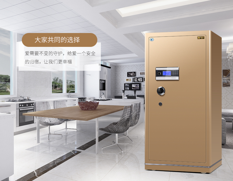 Văn phòng an toàn 3c chứng nhận 1 m 1,2 m 1,5 m lớn toàn thép chống trộm cửa đơn an toàn nhà đặc biệt