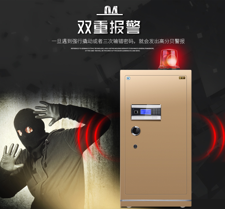 Văn phòng an toàn 3c chứng nhận 1 m 1,2 m 1,5 m lớn toàn thép chống trộm cửa đơn an toàn nhà đặc biệt nên mua két sắt loại nào
