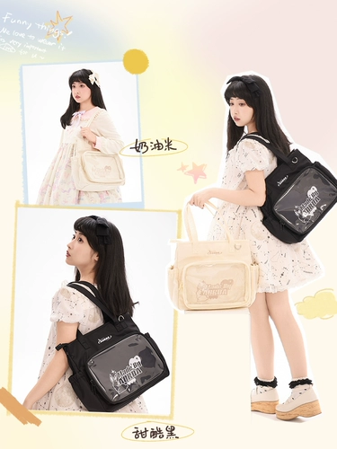 Оригинальный вместительный и большой рюкзак, сумка через плечо, сумка на одно плечо