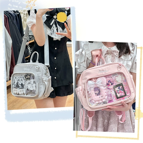 Aorda Original Edender Bone Layer Snack Food еда двойная сумка для мессенджера концерт бипарта.