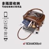 Aorda Fang Fang Pain Трехцелевая обезболивающая пакет с двумя плечами двухмерный двамерный детский пригородный рюкзак