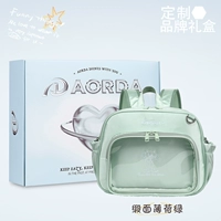 Сатин мятно-зеленый + коробка-самолет