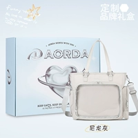 Нейлоновая серая + подарочная коробка