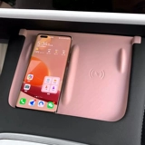 Совместимая беспроводная силиконовая нескользящая тесла с аксессуарами с зарядкой