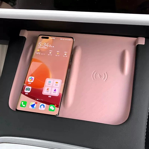 Совместимая беспроводная силиконовая нескользящая тесла с аксессуарами с зарядкой