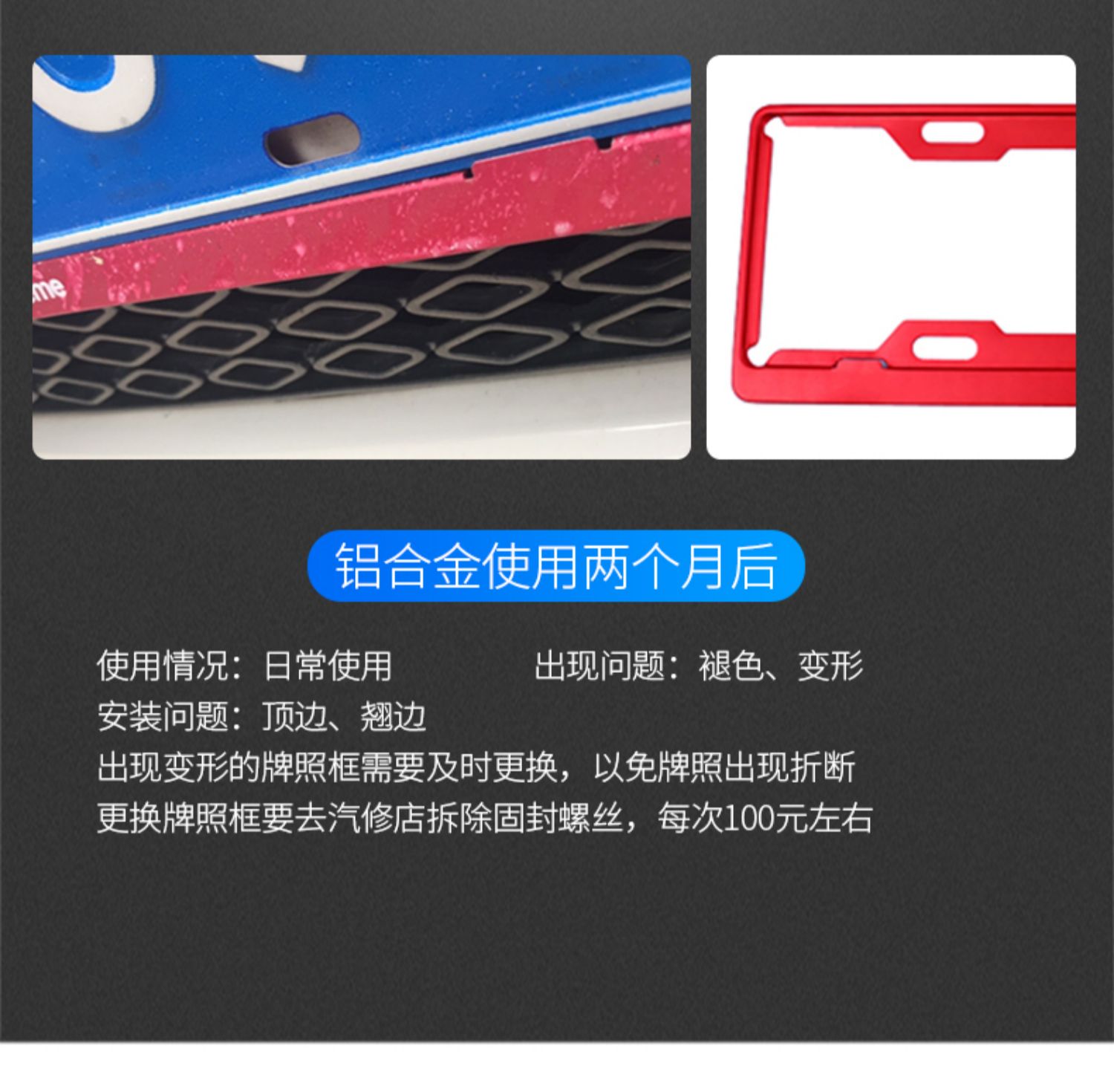 Khung biển số hợp kim kẽm quy định mới Honda CRV Crown Road XRV Accord Odyssey Bin Chi Tấm giấy phép hành chính - Kính mắt kính gentle monster