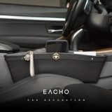 Коробка для хранения, кресло, универсальная коробочка для хранения, система хранения, мобильный телефон