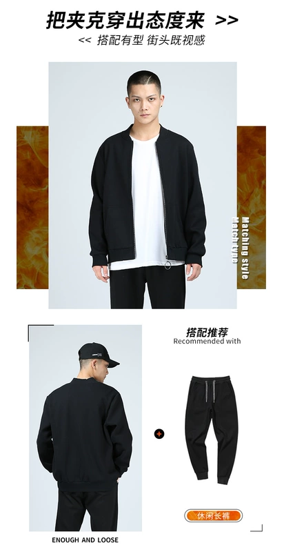 Đồng phục bóng chày phong cách Harajuku mùa đông nam cộng với nhung dày cỡ lớn áo khoác đen nam cộng với phân bón để tăng áo khoác nam
