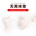 Ít cô gái công chúa trẻ em giường trẻ em giường giường giường đơn Phòng da mềm mại giường giường công chúa trẻ em sáng tạo tùy chỉnh màu hồng - Giường
