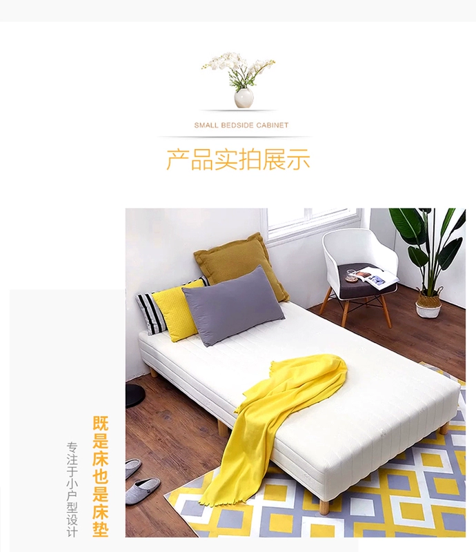 Kiểu Nhật giường tatami kiệm 1,2m khăn trải giường nhỏ người đôi kệ không thể thiếu đơn giản vải giường mềm - Giường