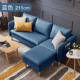 Bắc ou microfiber sofa da căn hộ nhỏ phòng khách ba nền kinh tế vỏ da sofa da in nhỏ gọn - Ghế sô pha