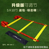 5 метров 10 -сечения обновленной версии регулируемого типа (5 пакет+диск логотипа)