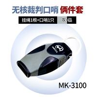 Расвист (черный)