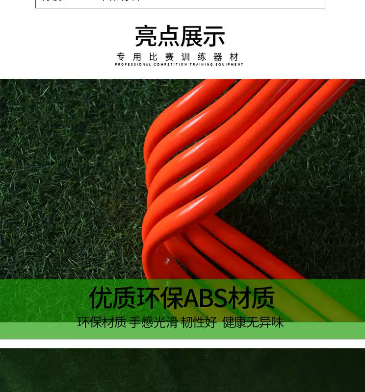 găng tay thủ môn alpha Thiết bị tập bóng đá vượt rào cho trẻ em rèn luyện sự nhanh nhẹn về thể chất thiết bị vượt rào nhỏ vượt rào nhanh nhẹn mẫu giáo 	bao tay thủ môn trẻ em giá rẻ	 bao tay thủ môn trẻ em