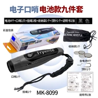 Электронный рот свист (черный) чище и гигиеничный