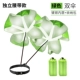 Tuyin Double Umbrella Green+независимый ремень